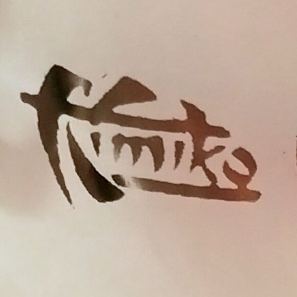 Set of 3 Midcentury Kimiko Silver Knight's Coat of Arms Cocktail Glasses - Picture 3 of 3